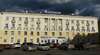 Centralnaya
